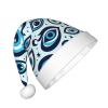 Augenstern Christmas Hat Greece-Bead-Blue-Evil-Eye Xmas Hat Unisex Santa Hat view 2