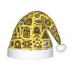 Augenstern Christmas Hat Gold-Horus-Pharaohs-Egypt Xmas Hat Unisex Santa Hat view 1