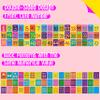 51 PCS Number Flashcards, 0-50 Double Sided Printed Cards with 2 Reclosable Rings, Learn Numbers, Learn to Count-Fun Learning and Educational Flashcards Learning Tool for Kids, Preschoolers, Toddlers view 3