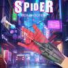 AJJKKA Spider Web Shooter Toy 2.0 Upgrade,Spider Silk Launcher Wrist Toys, Realistic Web Launcher String, Cool Gadgets String Gloves Shooters Toy for Superhero Role-Play (Black) view 2