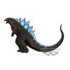 Banpresto - Godzilla x Kong: The New Empire (2024) - Godzilla, Bandai Spirits Monsters Roar Attack Figure view 4