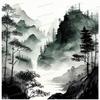 Chinese Ink Bamboo Forest Wooden Jigsaw Puzzles 500 Pieces - 500 Piece Jigsaw Puzzle 15 X 20 Inches, Fun Indoor Activity - Gift Poster, Patience Enhancing Stress Relief Game view 1