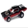 Round 2 1967 Eldorado El Diablo Tuxedo Black and Red Velvet Metallic Zingers! Limited Edition to 2620 Pieces Worldwide Street Freaks Series 1/64 Diecast Model Car by Johnny Lightning JLSF026-JLSP359A view 1