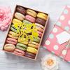 15pcs Happy Mother's Day Cake Topper Gold Glitter Cake Topper Mothers Day Cupcake Topper Heart Shaped Cake Picks Cake Accessories for Mom's Birthday Mother's Day Gifts Cake Decoration Party (Gold) view 4