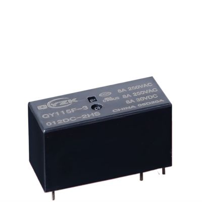 VUBBJCRS 2PC 115F Small Household Relay Two Sets of Normally Open DC5V/12V/24V Power Relay 8A (Size : 24v)