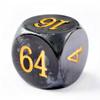 5pcs Set 30MM Backgammon Pearl Dice Set - 30MM (1 3/16") Large Backgammon Doubling Cube Plus 4pcs 16MM Dice (Black/White Marbleized) view 2