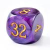 5pcs Set 30MM Backgammon Pearl Dice Set - 30MM (1 3/16") Large Backgammon Doubling Cube Plus 4pcs 16MM Dice(Purple/Black Marbleized) view 2