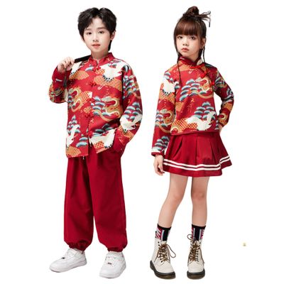 2-piece Boy's Hanfu Chinese Classics Tang Suit Performing Costumes Hanbok for Kids