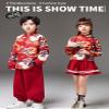 2-piece Boy's Hanfu Chinese Classics Tang Suit Performing Costumes Hanbok for Kids view 2