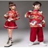 2-piece Boy's Hanfu Chinese Classics Tang Suit Performing Costumes Hanbok for Kids view 3