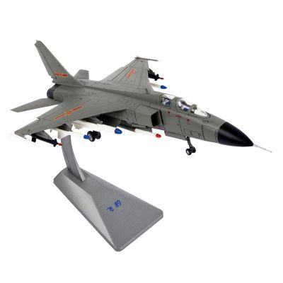 Kokiya Simulation JH7 Aircraft Model Miniature Toys Kids Adults Toy with Base Retro Fighter Model for Shelf Office Bar Cabinet, 32cmx19cmx22cm