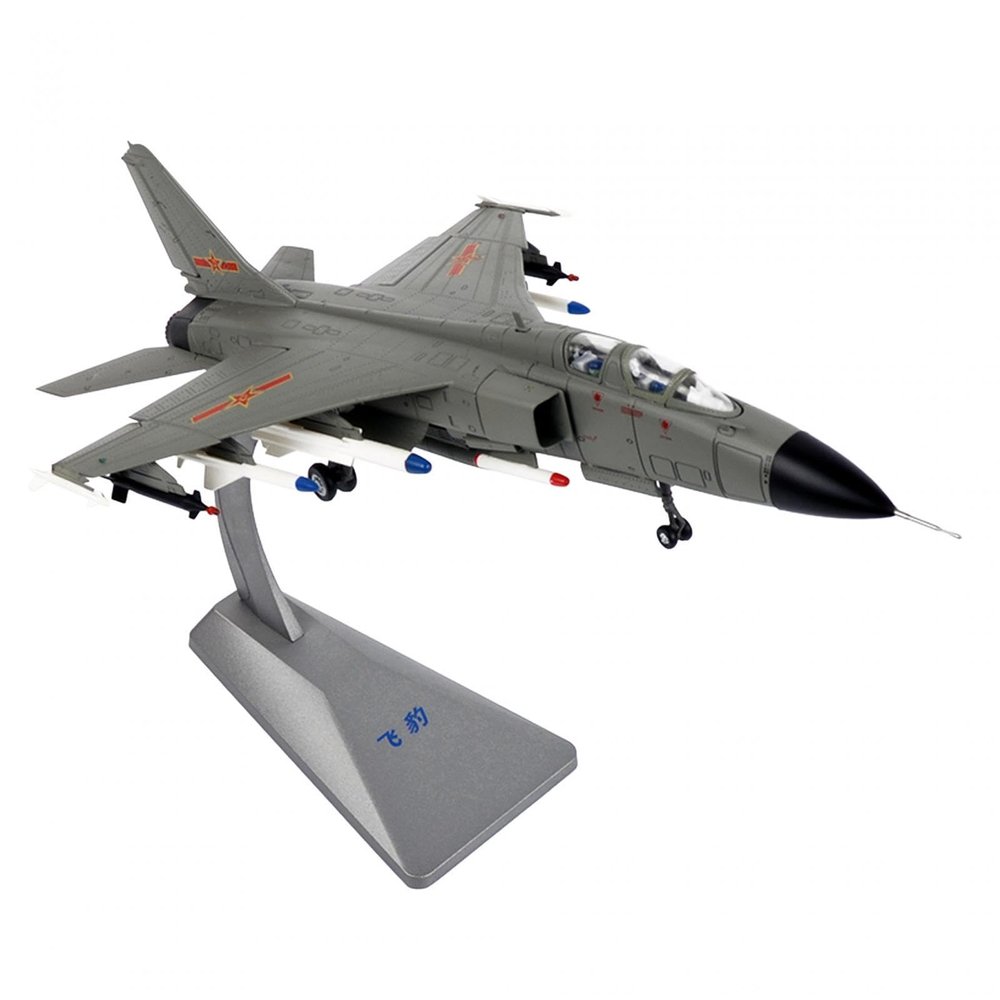 Kokiya Simulation JH7 Aircraft Model Miniature Toys Kids Adults Toy with Base Retro Fighter Model for Shelf Office Bar Cabinet, 32cmx19cmx22cm