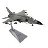 Kokiya Simulation JH7 Aircraft Model Miniature Toys Kids Adults Toy with Base Retro Fighter Model for Shelf Office Bar Cabinet, 32cmx19cmx22cm view 1