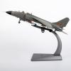 Kokiya Simulation JH7 Aircraft Model Miniature Toys Kids Adults Toy with Base Retro Fighter Model for Shelf Office Bar Cabinet, 32cmx19cmx22cm view 2