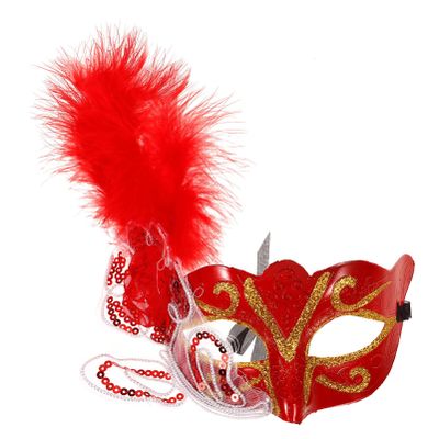CALLARON Cosplay Mask for Parties Unique Carnival Masquerade Design Comfortable Fit for Halloween Celebrations Elegant Lightweight Accessory for Special Occasions