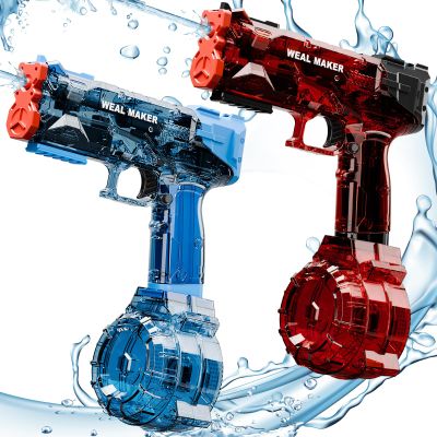 2P Electric Water Pistol with 400 Ammos,Transparent Automatic Squirt Guns High Powered IP67 Waterproof, Bodinator Classic Water Gun Summer Pool Toys for Kid/Aldult