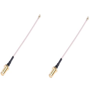 VERBANA 2 pcs FPV Drone Antenna UFL to SMA Female Antenna Adapter Cable 80mm Kit Spare Part for FPV Racing Drone Accessories Part