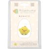 AB24404 Rilakkuma Petit Rilakkuma Mascot Kiiroitori view 1