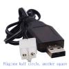 Blomiky 2 Pack 9.6V 200mA NiCD/NiMH Male Standard Tamiya USB Charge Cable for RC Cars Monster Trucks /9.6V Tamiya USB 2 view 4