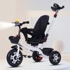 4 in 1 Kids Trike for 2-6 Years Old,Kids Tricycle with Parent Handle and Awning,Toddler tricycles with Swivel seat,guardrail and seat Belt,Rear Wheel with Double Brakes,Toddler Strollers (White with view 1