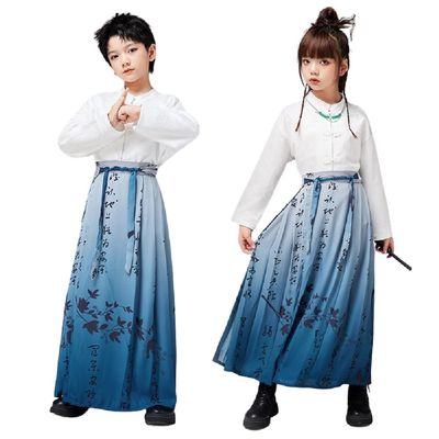 2-Piece Girl's Dance Hanfu Dress for Boys Chinese Tang Suit Dress Performing Costumes Hanbok for Kids