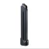 GoldenBall 10 Rounds Viper Toy Foam Dart Magazine for 200S - (Black) (2 pcs) view 3