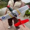 Super Large 56CM Realistic Fighter Jet, Old-Fashioned Fighter Jet, brushless Motor, RTF Ready, 2.4G Remote-Controlled 3D/6G Stunt Aircraft Full Body Lighting view 1