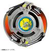 Beyblade X Beyblade X BX-00 Booster Dry Gear Slash 4-80P view 3