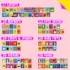 51 PCS Spanish Baby Cognitive Flashcards, Double Sided Printed 7 in 1 Colorful Cards Alphabet, Numbers, Foods, Animals, Shapes, Colors with 2 Reclosable Rings, Learning Tool for Toddlers view 4