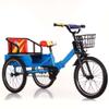Folding Kids Cruiser Trike,Toddler Pedal Tricycle for Age 3-10,Tandem Tricycle with Foldable Rear seat,Adjustable Cargo Trike with Rear Cabin,Spoke Pneumatic Wheel (Blue18inch) view 1