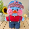 HACHIMI Duck Plush Clothes Set, 13 Pcs of Stuffed Animal Clothes for 12 in Duck Stuffed Animals or Plush Toys (Pink) view 3