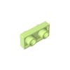 XYEIUGO Gobricks GDS-1581 1x2 Double Sided Board, Yellowish Green, 50 pcs view 1