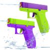 2 Pack Water Gun for Kids - Squirt Guns Water Blaster Soaker 100CC Capacity Water Pistol Toys for Boys Girls Toddlers, Ideal Summer Gifts for Swimming Pool Beach Outdoor Water Toys (Purple Green1) view 1