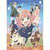 GB eye - SPY X FAMILY Set 2 Chibi Posters A Double Family, Dimensions : 52 cm x 38 cm view 3