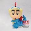 Banpresto - Crayon Shinchan The Movie: Our Dinosaur Diary - Dinosaur Shinchan vol. 1 (ver. B), Bandai Spirits Figure view 2