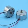 POWTAXBJGD Rotating Electric 1pcs Scientific Hobby Electronic Starter, Silver DC 3V 4.5V 5V Micro 300 Solar Electronic Starter Hobby Upgrade view 3