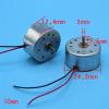 POWTAXBJGD Rotating Electric 1pcs Scientific Hobby Electronic Starter, Silver DC 3V 4.5V 5V Micro 300 Solar Electronic Starter Hobby Upgrade view 4