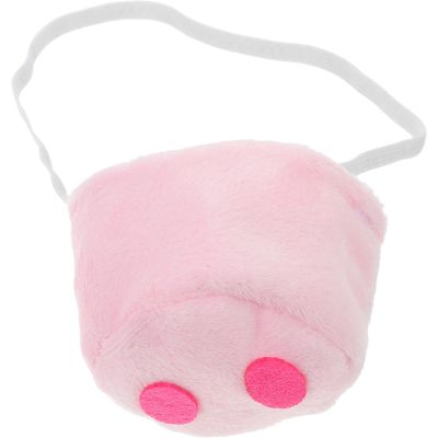 Alipis Costume Accessory Adorable Plush Snout for Animal Theme Parties for Halloween and Carnival Elastic Band for Comfortable Fit Lightweight Design