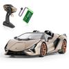 MIEBELY Lamborghini Remote Control Car, 1:16 Scale Lambo Toy Car 7.4V 500mAh Officially Licensed 12Km/h Rc Cars with Led Light 2.4Ghz Model Car for Adults Boys Girls Birthday Ideas Gift (Champagne) view 1