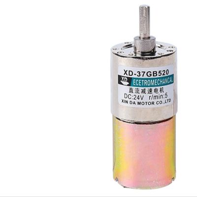 12V/ 24V 5W XD-37GB520 Miniature Gear DC Geared Motor Low Speed High Adjustable Speed Adjustable Direction (Size : 50 RPM, Color : 24V)