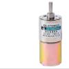 12V/ 24V 5W XD-37GB520 Miniature Gear DC Geared Motor Low Speed High Adjustable Speed Adjustable Direction (Size : 50 RPM, Color : 24V) view 1