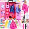104 Piece Fashion Doll Wardrobe Playset with Poseable 11.5" Doll & 104 Accessories | ASTM-Certified Pretend Play Gift Set for Girls Ages 3+ view 1