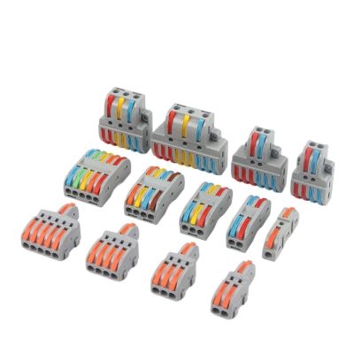 OUZINE Wire connectors 20PCS Quick Cable Splitter Push-in Wire Connector Universal Compact Conductor Wiring Terminal Block for Electrical Connection (Color : NC933, Size : 20 PCS)