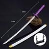 Arazi Kuchiki Rukia's Zanpakutou Sodenoshirayuki Model,10.3In/26Cm,All Metal Material with Display Stand, Mini Table Decor view 2