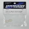 Mugen Seiki 2mm Shock Pistons, 2x1.7mm - 2x1.8mm (2pcs): MSB1 view 1