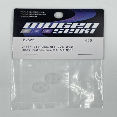 MSB1 2mm, 4x1.7mm Pistons (2pcs) by Mugen Seiki