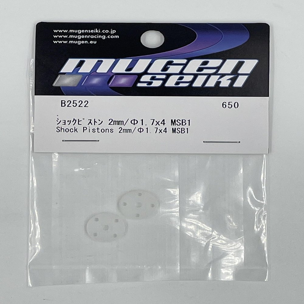 MSB1 2mm, 4x1.7mm Pistons (2pcs) by Mugen Seiki