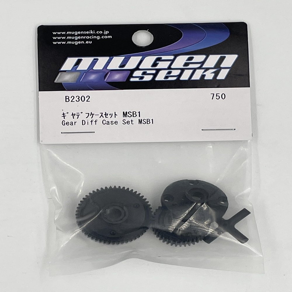 B2302 Mugen Gear Diff Gear Set: MSB1