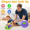 INNOSKY Baby Toys 6-12 Months, Musical Turtle Crawling Tummy Time Development Light up Infant Toys 12-18 Months, Bilingual Educational Boy Girl Gifts Toy for 3-6 4 5 7 8 9-12 Month view 4