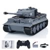 wheelfun Taigen 1/24 RC Battle Tank Tiger I RC Infrared Combat Military Tanks End-Term Chassis Recoil LED Flash Gray view 1